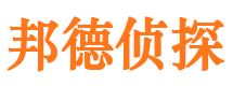 乳山外遇调查取证